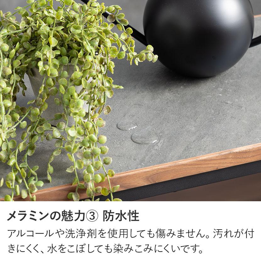 オープンラック ラグナー 収納 3段 メラミン 木製 スチールラック