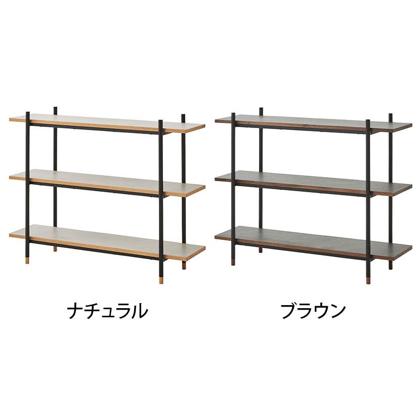 オープンラック ラグナー 収納 3段 メラミン 木製 スチールラック