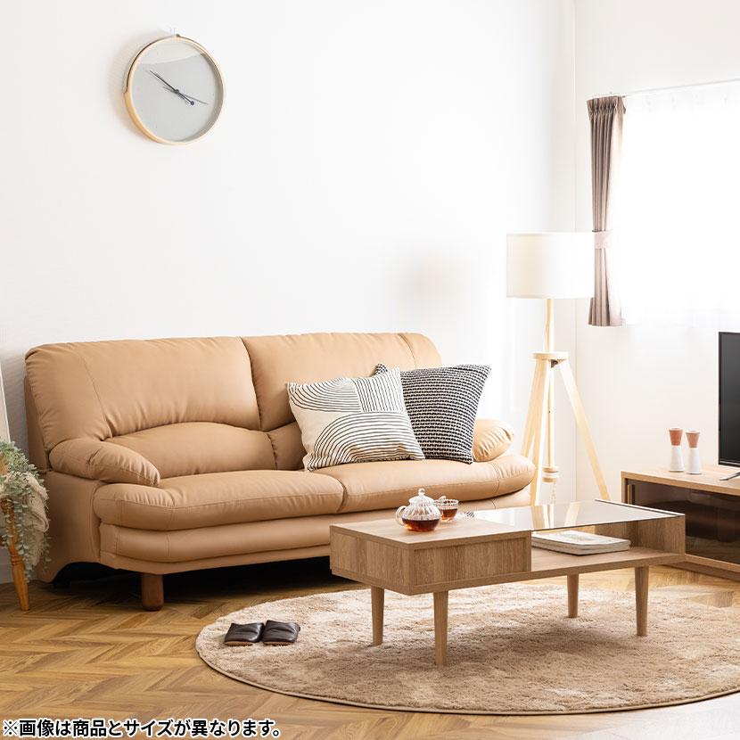 ベージュ ハイバックソファ 2人掛け 新品未使用品 ☆2人掛けソファ☆ ハイバック フェイクレザー ベージュ 事務所 応接