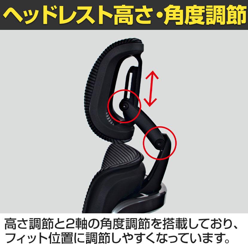 Contieaks(コンティークス) セレスティアル ゲーミングチェア オフィスチェア デスクチェア メッシュ 高機能 オットマン内蔵 4Dアームレスト ランバーサポートの画像