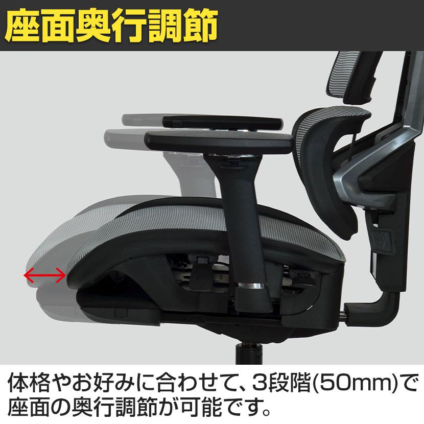 Contieaks(コンティークス) セレスティアル ゲーミングチェア オフィスチェア デスクチェア メッシュ 高機能 オットマン内蔵 4Dアームレスト ランバーサポートの画像