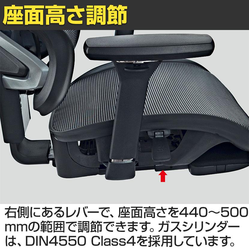 Contieaks(コンティークス) セレスティアル ゲーミングチェア オフィスチェア デスクチェア メッシュ 高機能 オットマン内蔵 4Dアームレスト ランバーサポートの画像