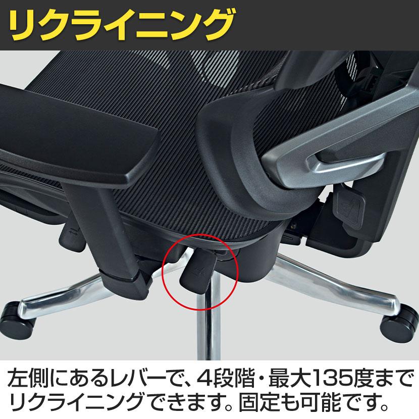 Contieaks(コンティークス) セレスティアル ゲーミングチェア オフィスチェア デスクチェア メッシュ 高機能 オットマン内蔵 4Dアームレスト ランバーサポートの画像