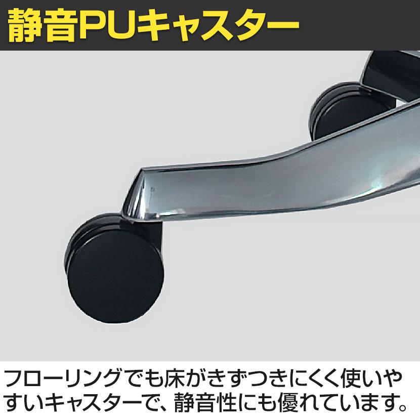 Contieaks(コンティークス) セレスティアル ゲーミングチェア オフィスチェア デスクチェア メッシュ 高機能 オットマン内蔵 4Dアームレスト ランバーサポートの画像