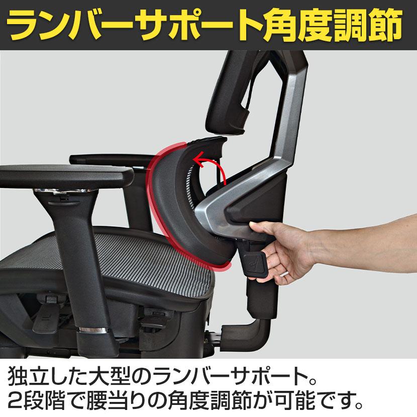 Contieaks(コンティークス) セレスティアル ゲーミングチェア オフィスチェア デスクチェア メッシュ 高機能 オットマン内蔵 4Dアームレスト ランバーサポートの画像