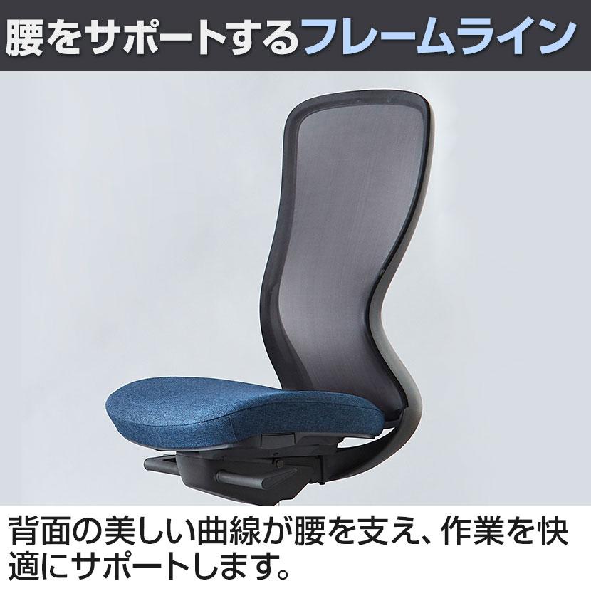 AiDen(アイデン) A03-E(エーゼロスリーイー) オフィスチェア メッシュチェア グレーフレーム 可動肘付き 4Dアームレストの画像
