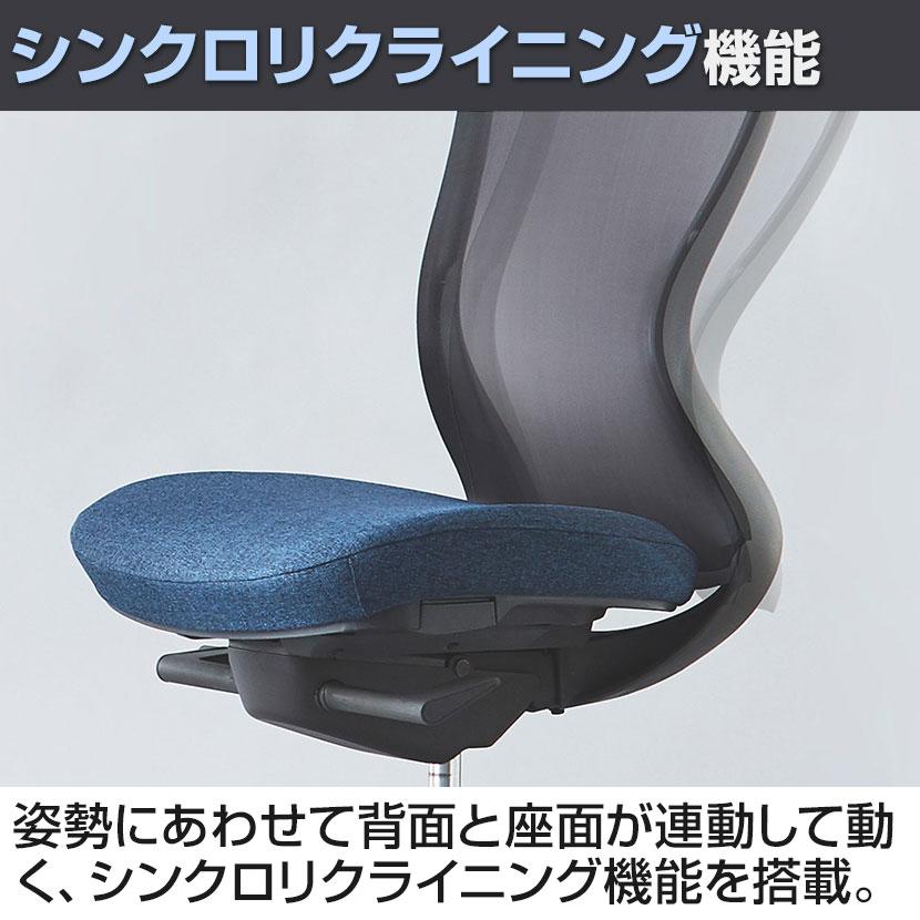 AiDen(アイデン) A03-E(エーゼロスリーイー) オフィスチェア メッシュチェア グレーフレーム 可動肘付き 4Dアームレストの画像