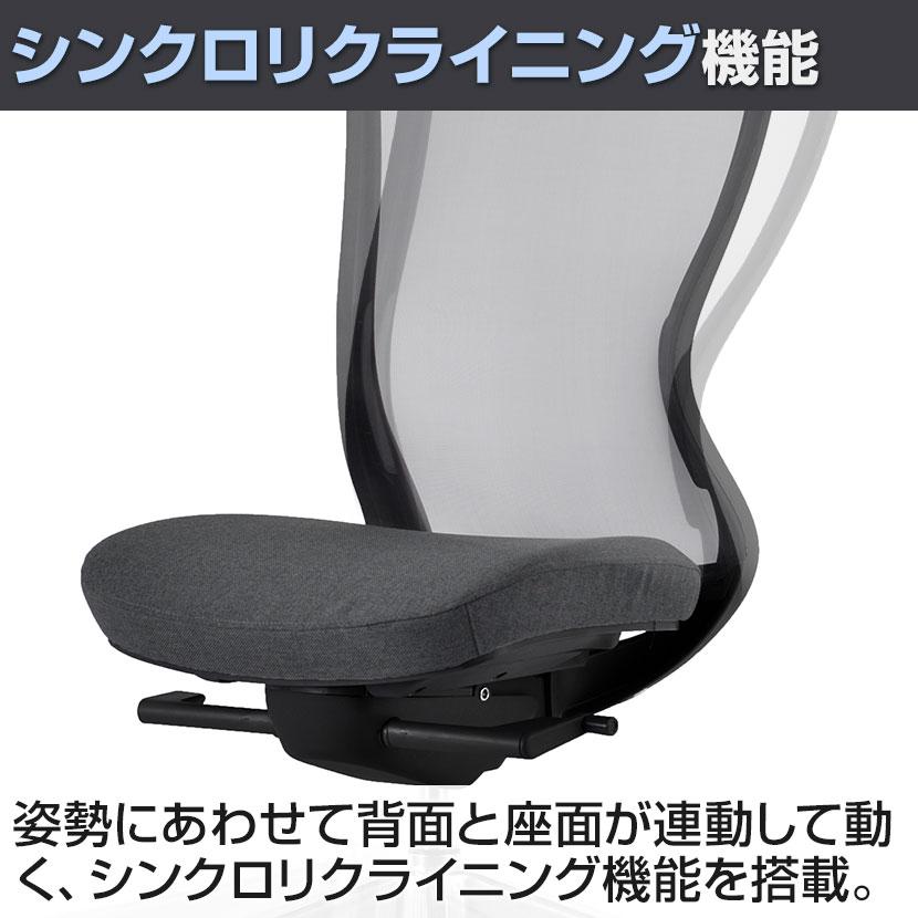AiDen(アイデン) A03-E(エーゼロスリーイー) オフィスチェア メッシュチェア ブラックフレーム ヘッドレスト 可動肘付き 4Dアームレストの画像
