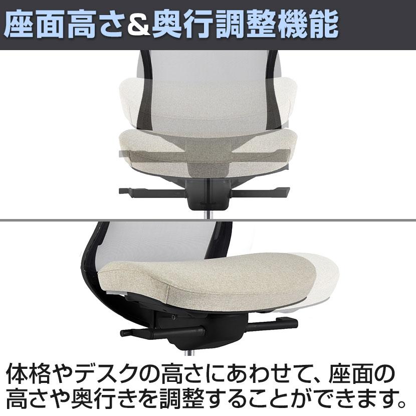 AiDen(アイデン) A03-E(エーゼロスリーイー) オフィスチェア メッシュチェア ブラックフレーム ヘッドレスト 可動肘付き 4Dアームレストの画像