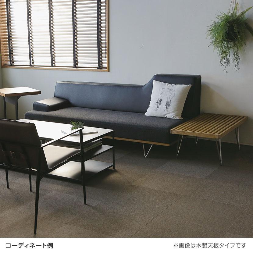 コーヒーテーブル イット ガラス天板付き タモ材 センターテーブル