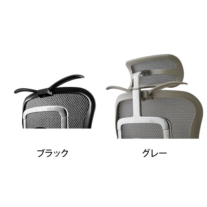 エルゴヒューマン（Ergohuman） オプション ジャケットハンガー プロ2