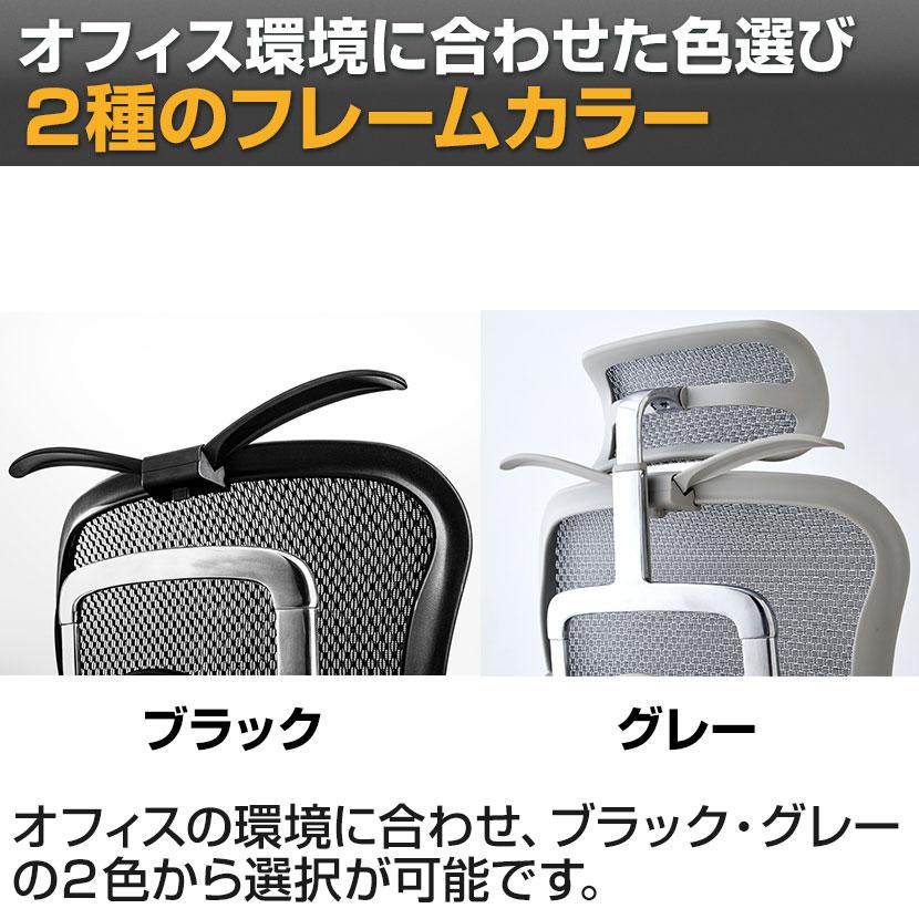 エルゴヒューマン（Ergohuman） オプション ジャケットハンガー プロ2