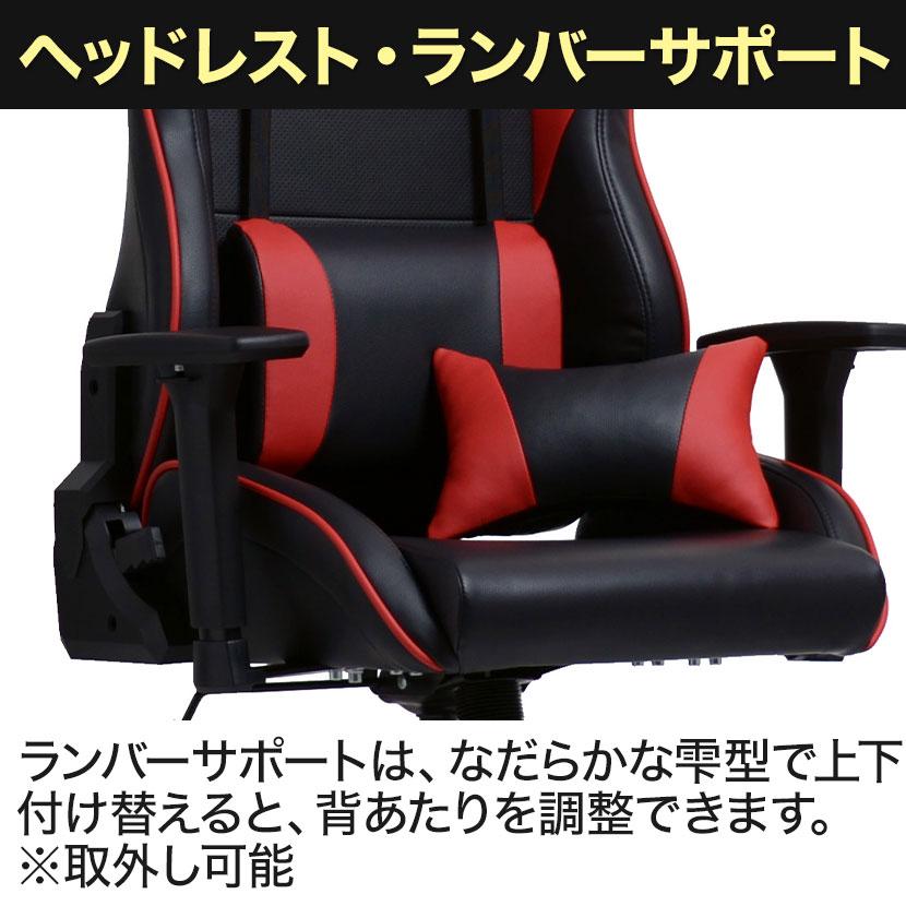 Contieaks(コンティークス) Eiger アイガー EVO ゲーミングチェア 4Dアームレスト ヘッドレスト ランバーサポート リクライニング オフィスチェア | 関家具 | 08