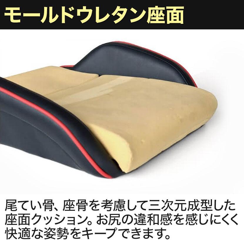 Contieaks(コンティークス) Eiger アイガー EVO ゲーミングチェア 4Dアームレスト ヘッドレスト ランバーサポート リクライニング オフィスチェア | 関家具 | 09