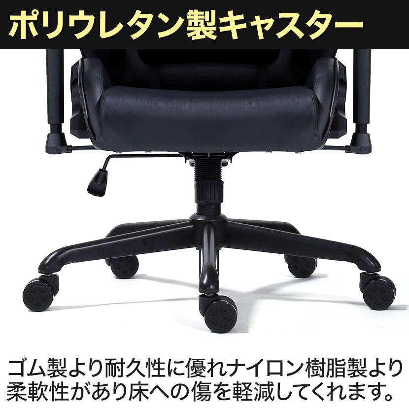 Contieaks(コンティークス) Eiger アイガー EVO ゲーミングチェア 4Dアームレスト ヘッドレスト ランバーサポート リクライニング オフィスチェア | 関家具 | 10