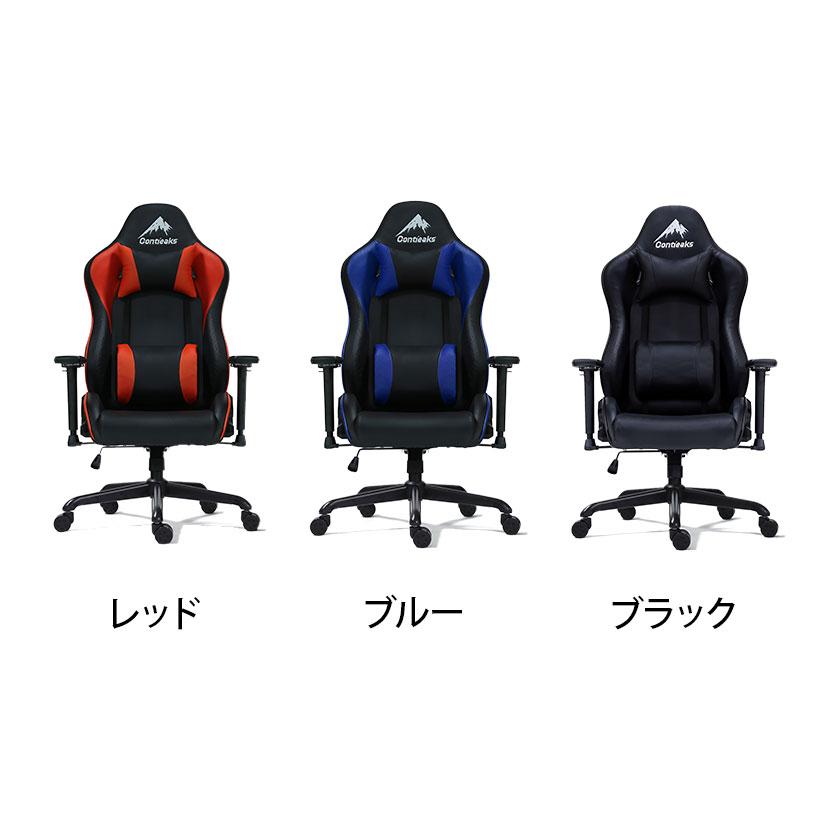 Contieaks(コンティークス) Eiger アイガー EVO ゲーミングチェア 4Dアームレスト ヘッドレスト ランバーサポート リクライニング オフィスチェア | 関家具 | 01