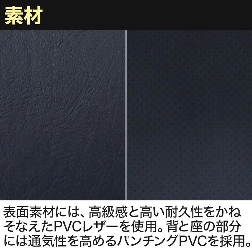 Contieaks(コンティークス) Eiger アイガー EVO ゲーミングチェア 4Dアームレスト ヘッドレスト ランバーサポート リクライニング オフィスチェア | 関家具 | 07