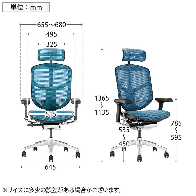 エルゴヒューマン（Ergohuman） ブラック×ブラック4月下旬 グレー 