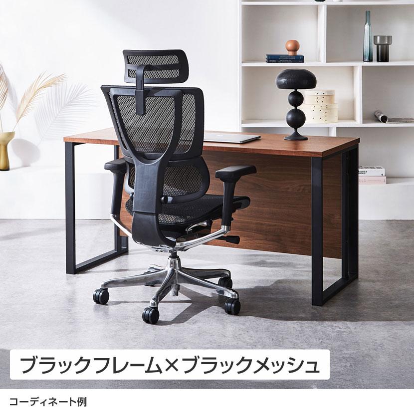 R472 Ergohuman Comfort エルゴヒューマン デスクチェア JOIFA802 Used・美品 エルゴヒューマン Ergohuman JOIFA 802 オフィスチェア ハイタイプ