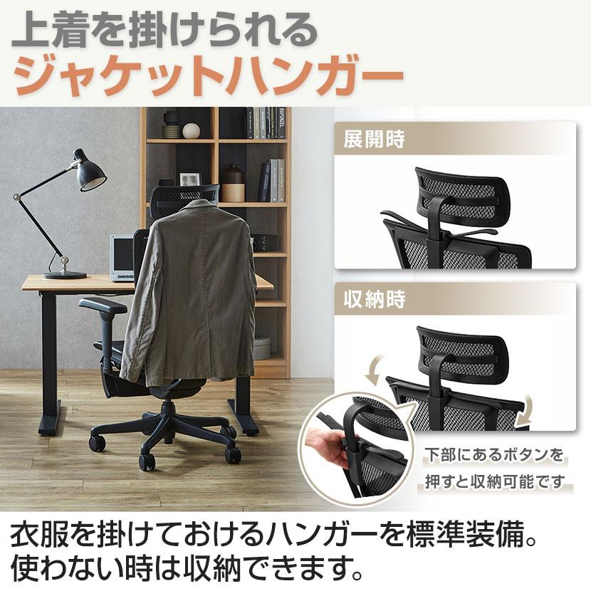 エルゴヒューマン フィット2 ライト Ergohuman FIT2 Lite オットマン