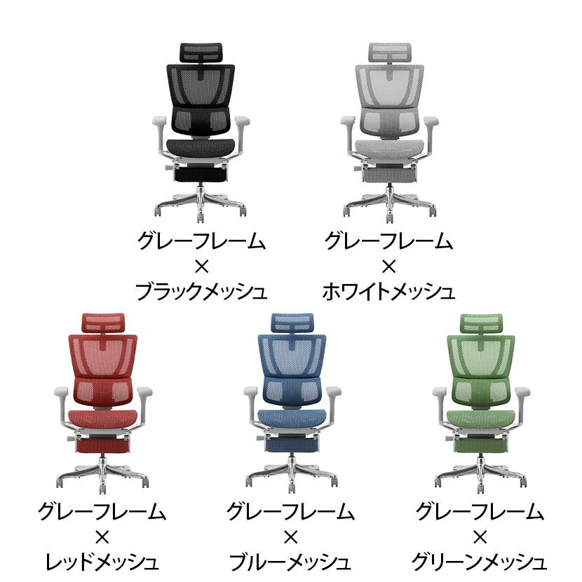 エルゴヒューマン（Ergohuman） フィット2 オットマン Ergohuman FIT2