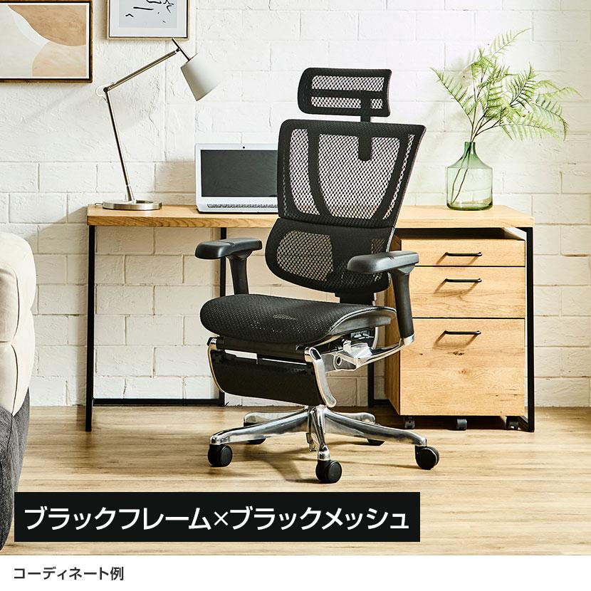 エルゴヒューマン（Ergohuman） フィット2 オットマン Ergohuman FIT2