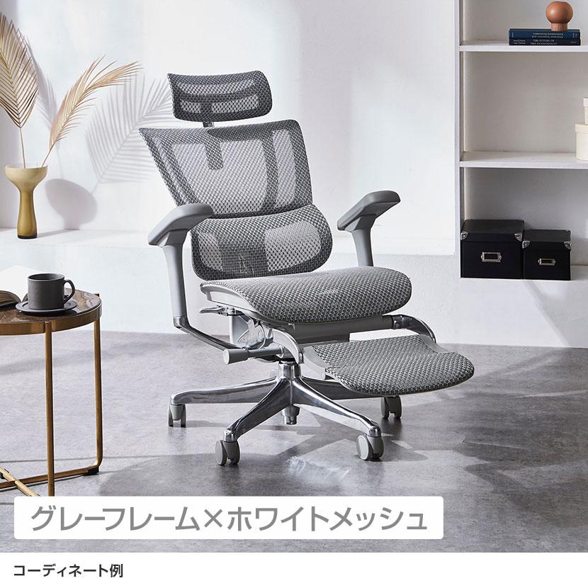エルゴヒューマン（Ergohuman） フィット2 オットマン Ergohuman FIT2