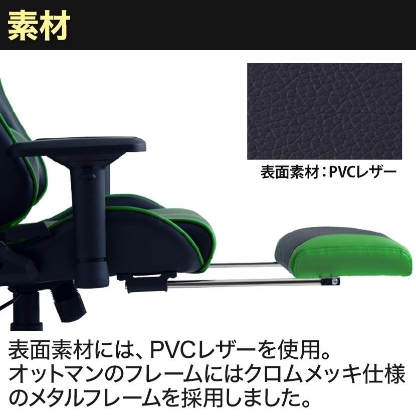 関家具 Contieaks(コンティークス) Roussel ルセルV3 オットマン付き