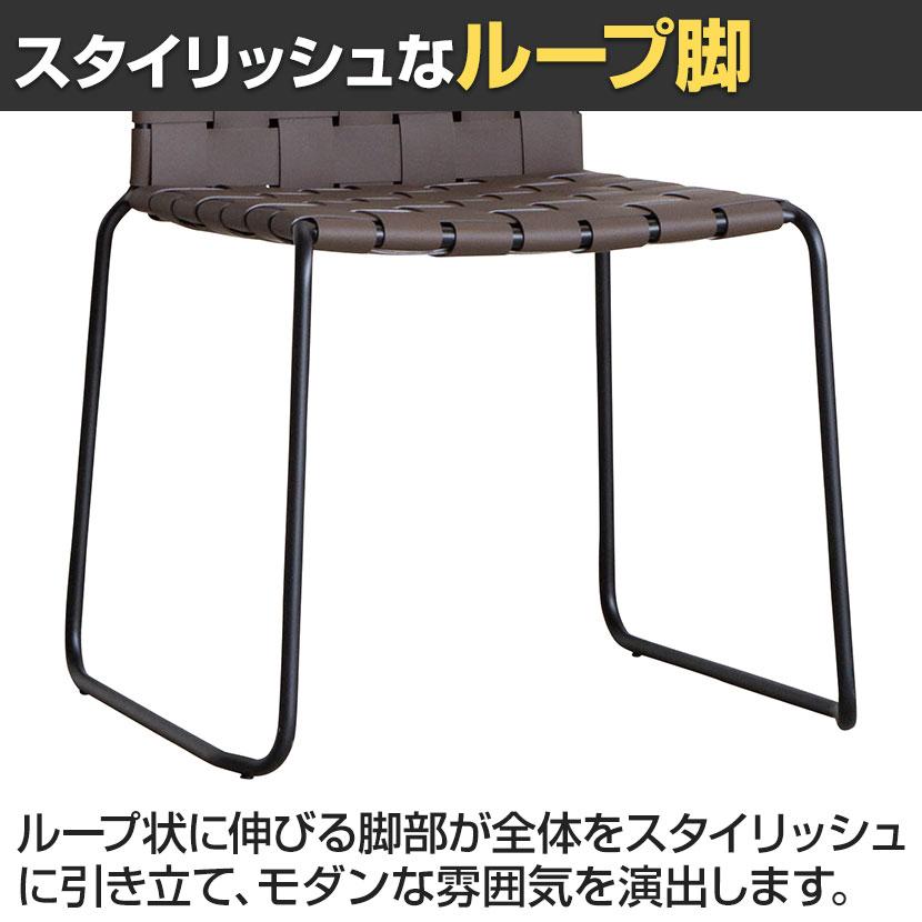 ハーパー ダイニングチェア ミーティングチェア リサイクルレザー 固定脚 スタッキングチェア CRUSH クラッシュプロジェクト yuu 幅580×奥行570×高さ810mm_8