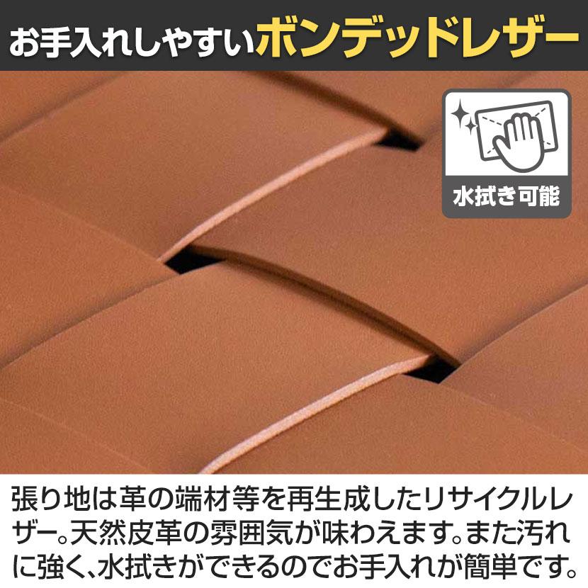 ハーパー ダイニングチェア ミーティングチェア リサイクルレザー 固定脚 スタッキングチェア CRUSH クラッシュプロジェクト yuu 幅580×奥行570×高さ810mm_9