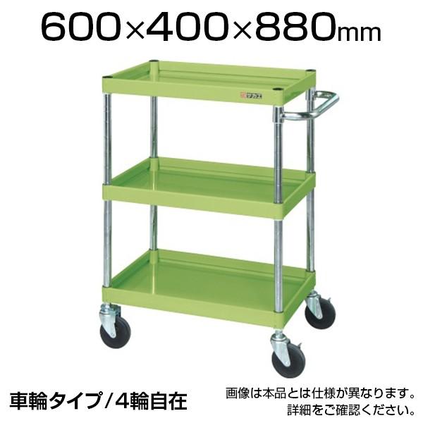 人気特価激安 サカエ ニューcsパールワゴン ナイロンウレタン車 Cspa 608nu キャスター付きワゴン 幅600 奥行400 高さ0mm 格安人気 Www Thedailyspud Com