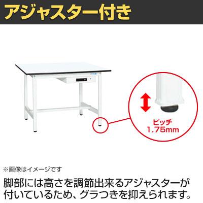抗菌加工 サカエ 軽量作業台KAタイプ キャビネット付き KA-096AMW 幅900×奥行600×高さ740mm SIAAの画像