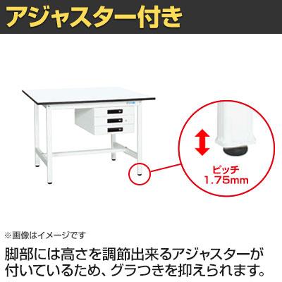 抗菌加工 サカエ 軽量作業台KAタイプ キャビネット付き KA-096CMW 幅900×奥行600×高さ740mm SIAAの画像