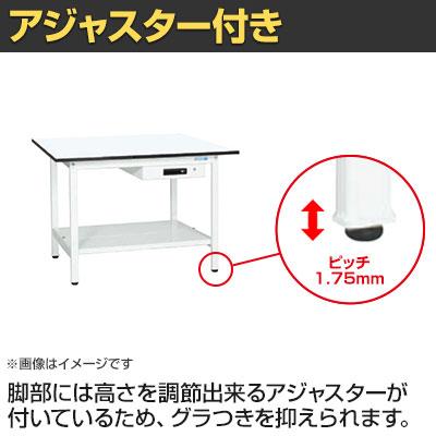 抗菌加工 サカエ 軽量作業台KAタイプ キャビネット付き・中板付き KA-127ATMW 幅1200×奥行750×高さ740mm SIAAの画像