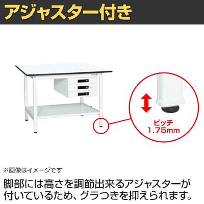 抗菌加工 サカエ 軽量作業台KAタイプ キャビネット付き・中板付き KA-126CTMW 幅1200×奥行600×高さ740mm SIAAの画像