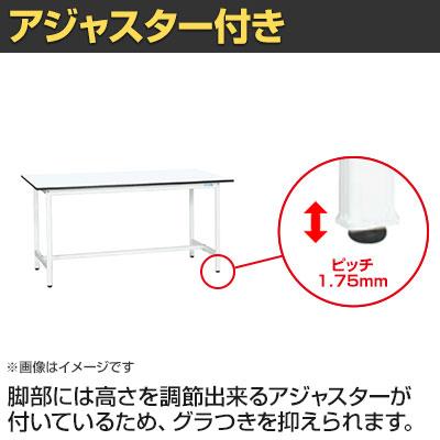 抗菌加工 サカエ 軽量立作業台KADタイプ KAD-159MW 幅1500×奥行900×高さ900mm SIAAの画像