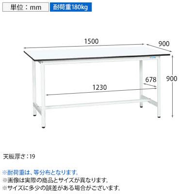 抗菌加工 サカエ 軽量立作業台KADタイプ KAD-159MW 幅1500×奥行900×高さ900mm SIAAの画像