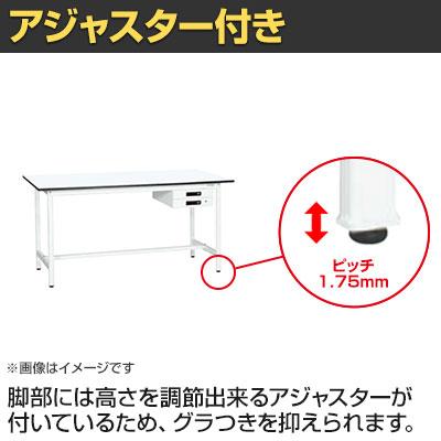 抗菌加工 サカエ 軽量立作業台KADタイプ キャビネット付き KAD-157BMW 幅1500×奥行750×高さ900mm SIAAの画像