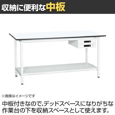 抗菌加工 サカエ 軽量立作業台KADタイプ キャビネット付き・中板付き KAD-186BTMW 幅1800×奥行600×高さ900mm SIAAの画像