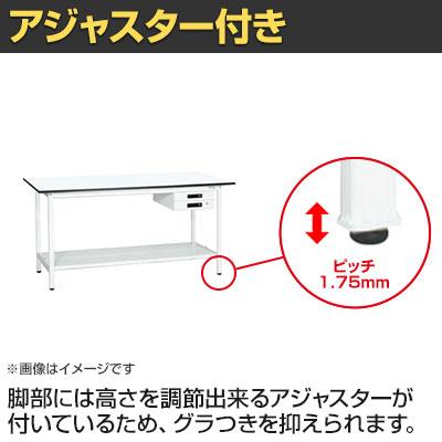 抗菌加工 サカエ 軽量立作業台KADタイプ キャビネット付き・中板付き KAD-186BTMW 幅1800×奥行600×高さ900mm SIAAの画像