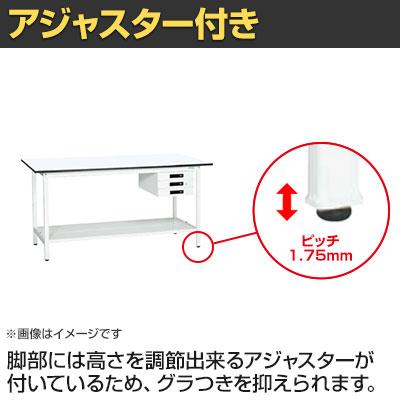 抗菌加工 サカエ 軽量立作業台KADタイプ キャビネット付き・中板付き KAD-097CTMW 幅900×奥行750×高さ900mm SIAAの画像