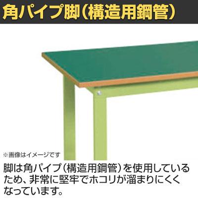 抗菌加工 サカエ 軽量作業台KSタイプ KS-099F 幅900×奥行900×高さ740mm SIAAの画像