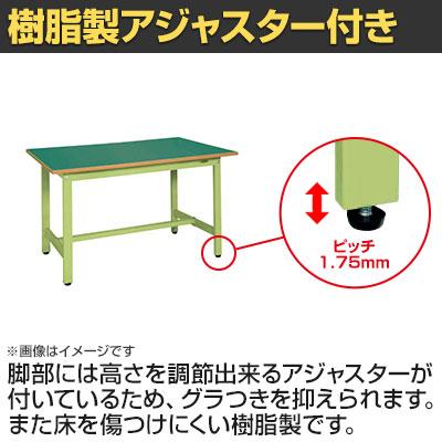 抗菌加工 サカエ 軽量作業台KSタイプ KS-099F 幅900×奥行900×高さ740mm SIAAの画像