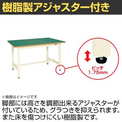 抗菌加工 サカエ 軽量作業台KSタイプ KS-099FIG 幅900×奥行900×高さ740mm SIAAの画像