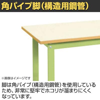 抗菌加工 サカエ 軽量作業台KSタイプ 移動式・直進安定金具無し KS-096PURIG 幅900×奥行600×高さ740mm SIAAの画像