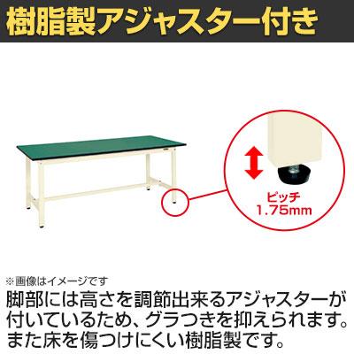 抗菌加工 サカエ 軽量作業台KSタイプ 改正RoHS10物質対応 KS-126FEI 幅1200×奥行600×高さ740mm SIAAの画像