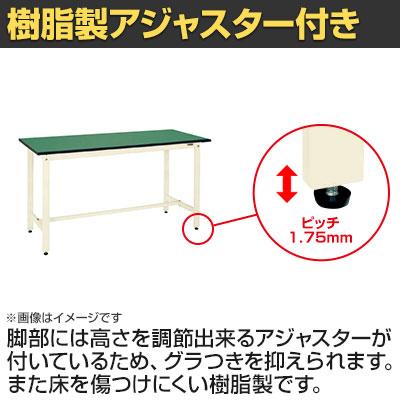 抗菌加工 サカエ 軽量立作業台KDタイプ 改正RoHS10物質対応 KD-68FEI 幅1800×奥行600×高さ900mm SIAAの画像