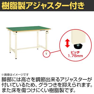 サカエ 軽量作業台CKタイプ CK-126FNI 幅1200×奥行600×高さ740mmの画像