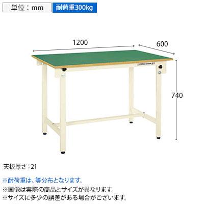 サカエ 軽量作業台CKタイプ CK-126FNI 幅1200×奥行600×高さ740mmの画像