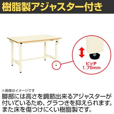 サカエ 軽量作業台CKタイプ CK-127PNI 幅1200×奥行750×高さ740mmの画像